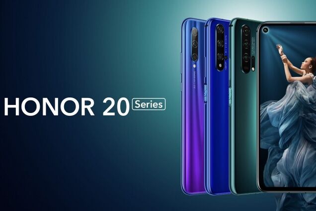 Презентован самый модный смартфон года — Honor 20 в новом эффектном корпусе