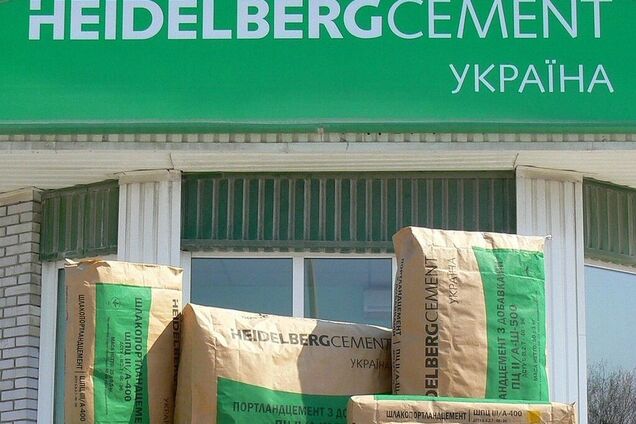 Німецький виробник будматеріалів продав цементні заводи в Україні