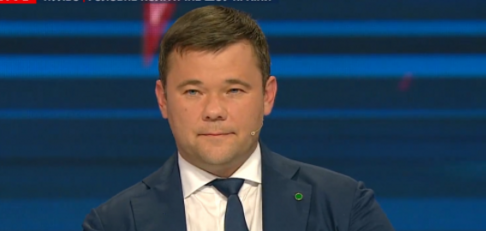 'Починаються проблеми': у Зеленського висловилися про владу олігархів