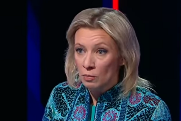 "Националист и русофоб": Захарова едко ответила на мощную речь Супрун о России