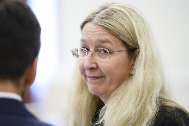 Ульяна Супрун