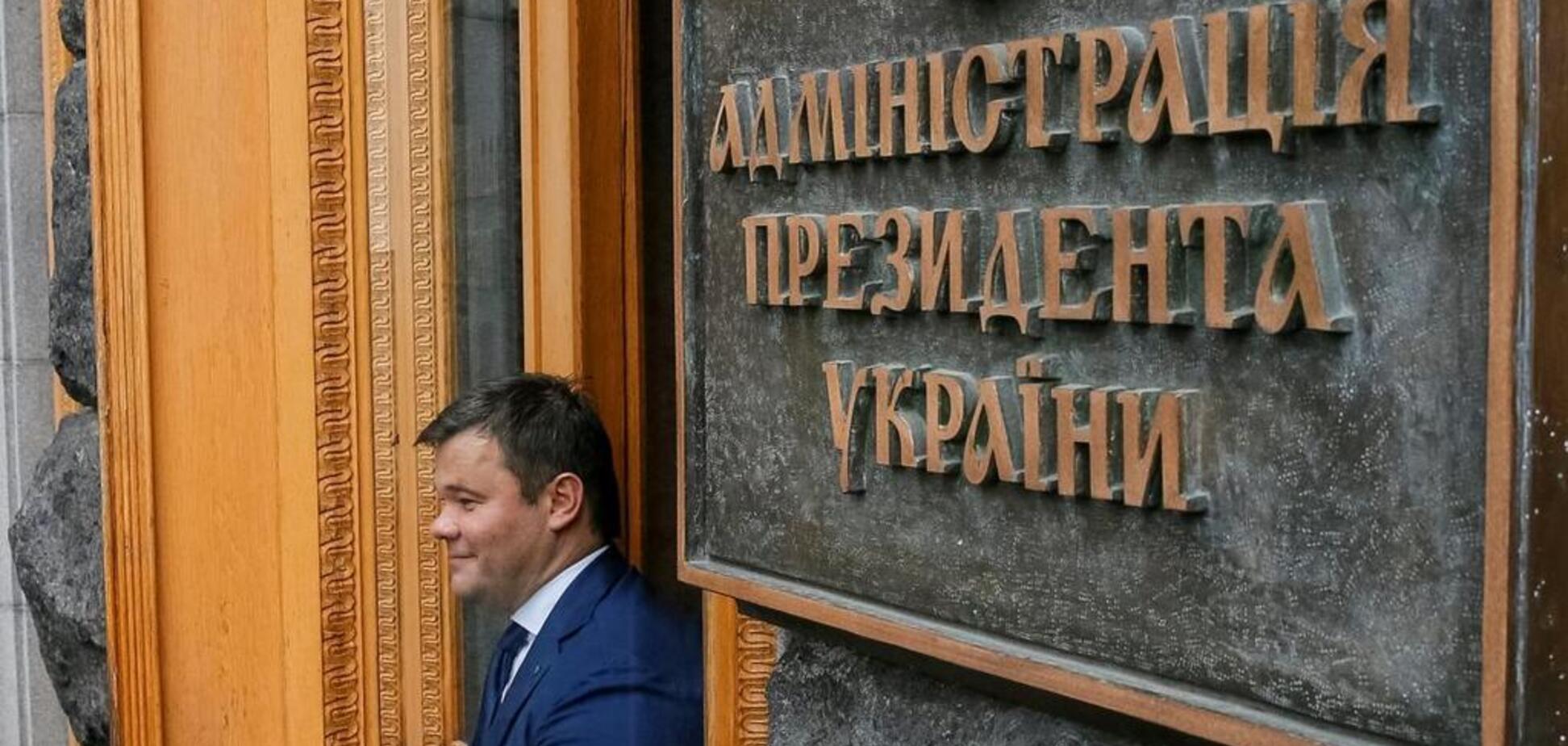 Андрій Богдан