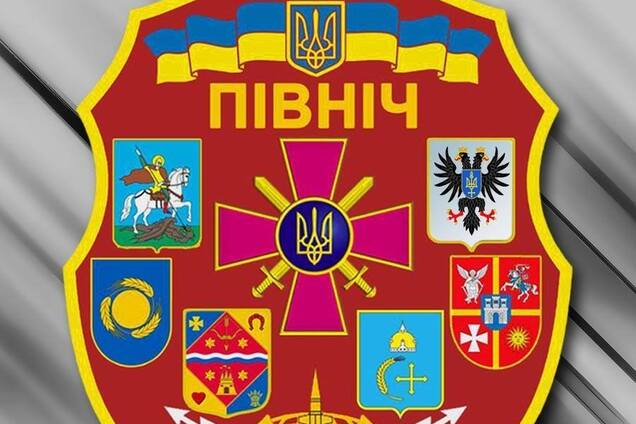 Переговоры ВСУ с террористами: появилось официальное заявление о скандальном опросе