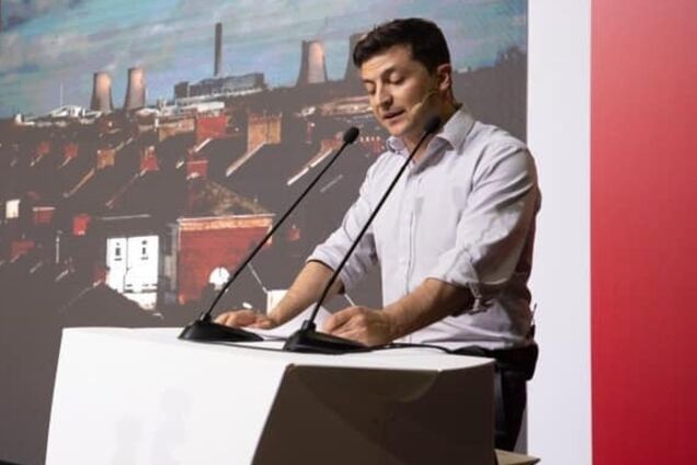 Володимир Зеленський