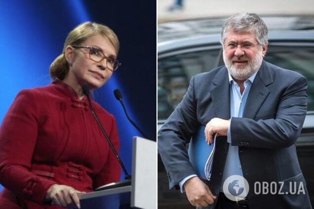 Тимошенко и Коломойский