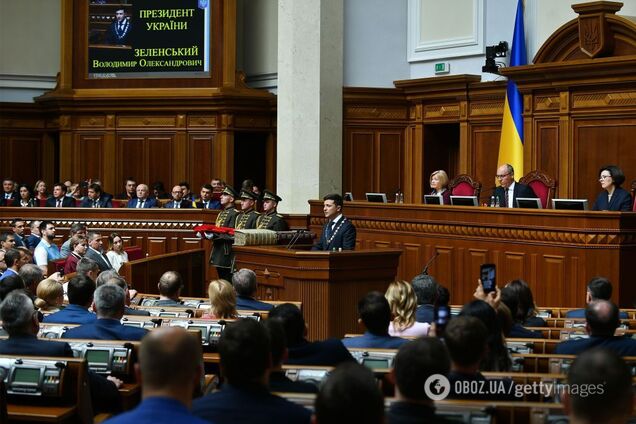 Указ Зеленского о роспуске Рады обжаловали в суде: что это значит