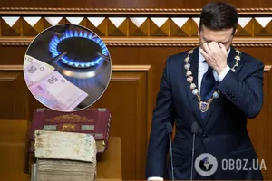 Команда президента рассматривает различные пути по уменьшению цены на газ