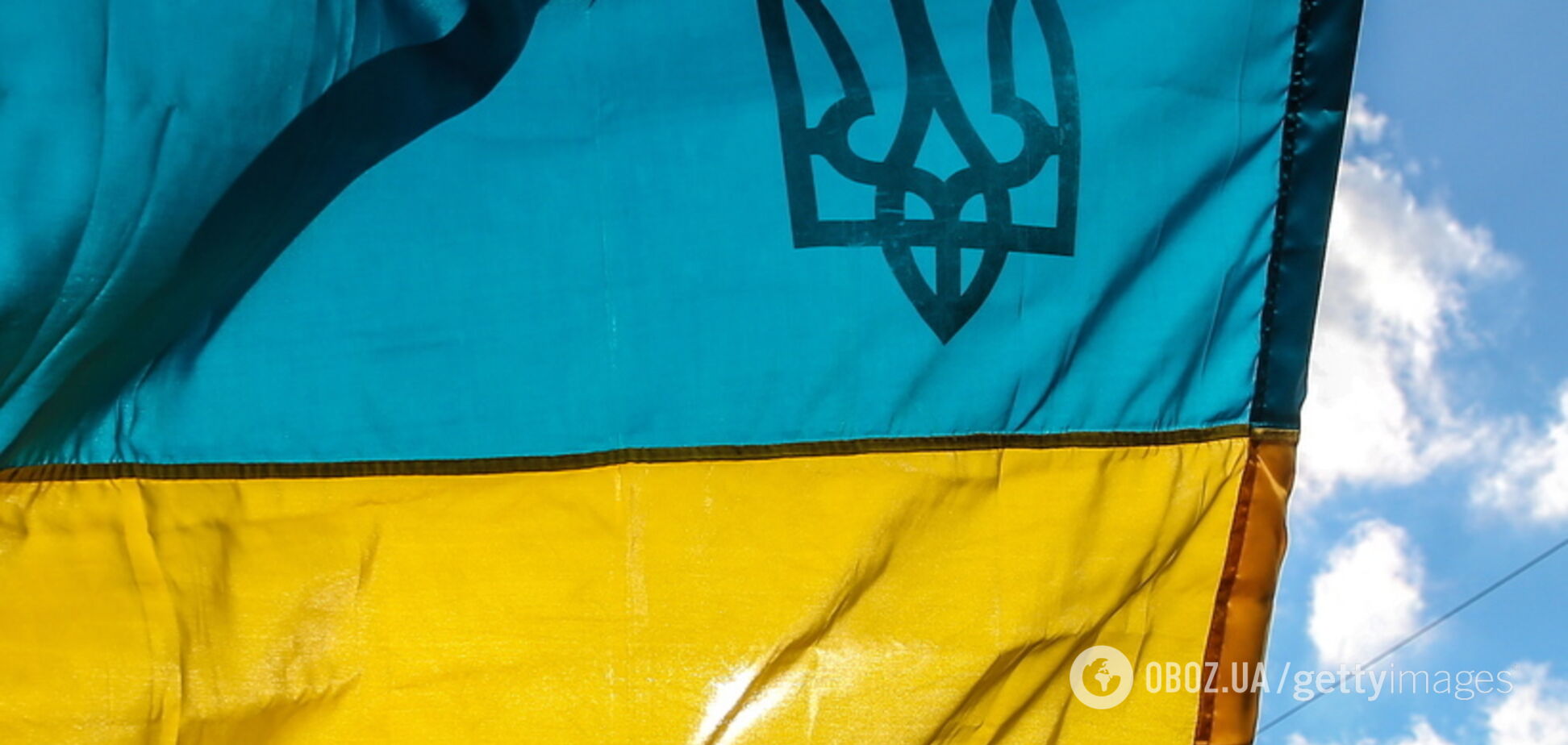 В Украине окончательно закрыли известный банк