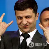 Владимир Зеленский