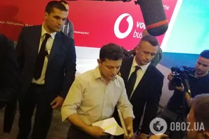 Владимир Зеленский