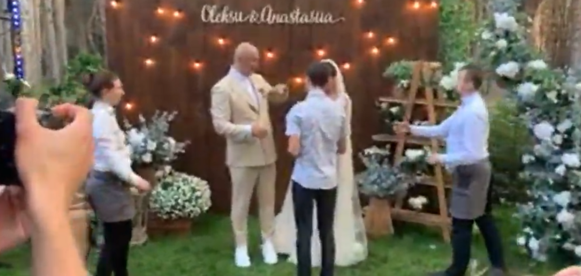 Свадьба Каменских и Потапа: появилась онлайн-трансляция торжества