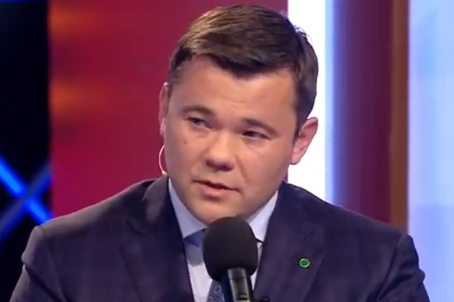 Андрей Богдан