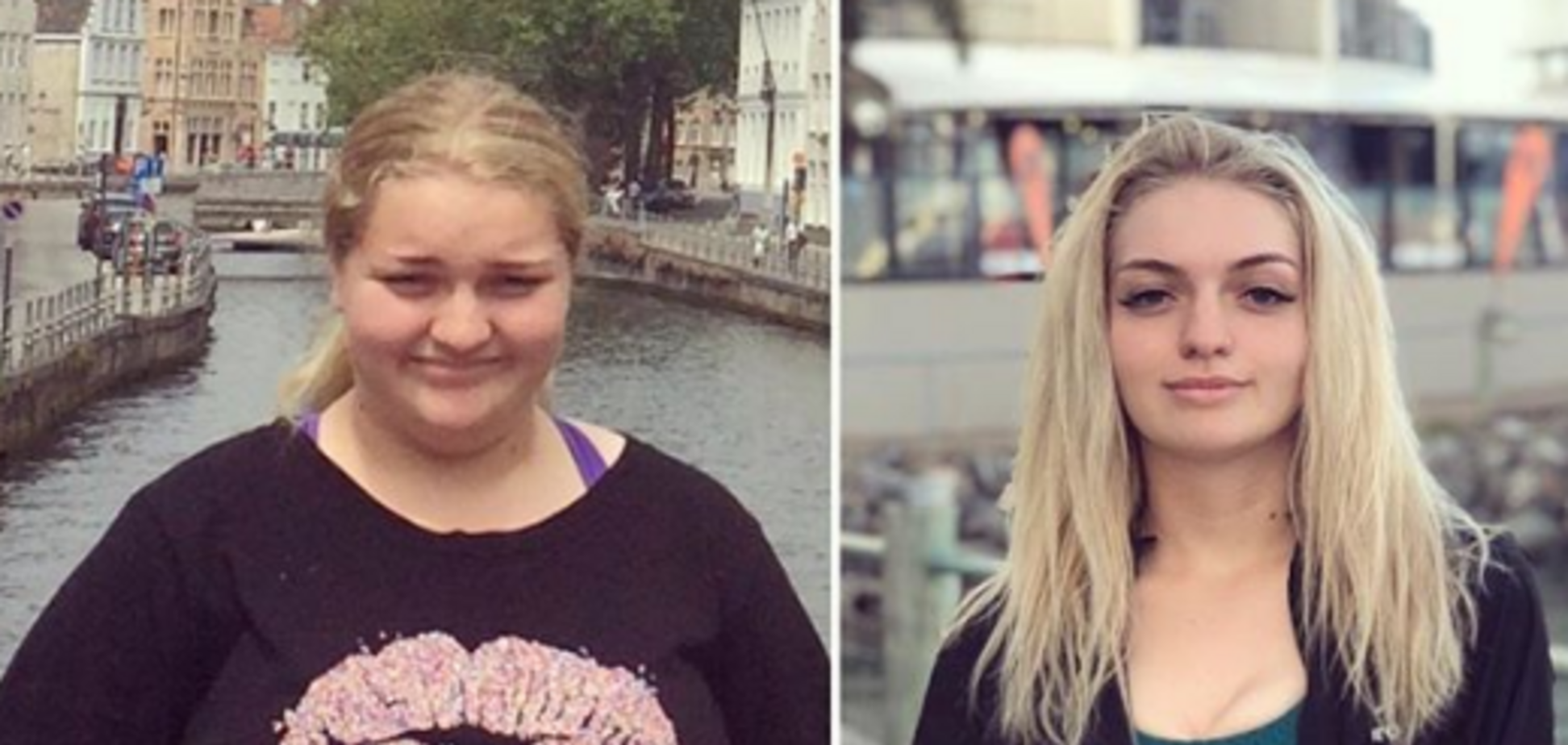 Схудла на 63 кг: дівчина розкрила несподіваний секрет стрункості