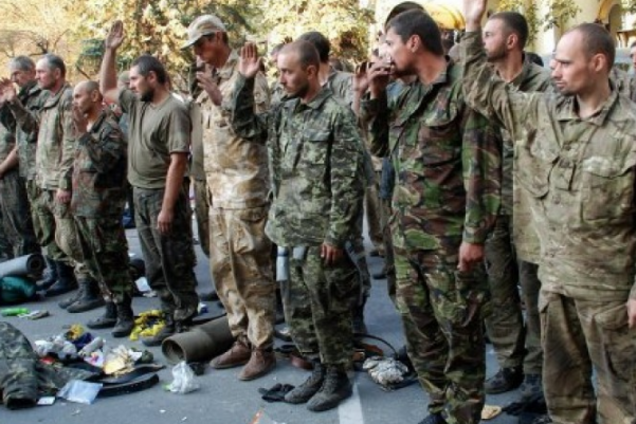 Українські полонені