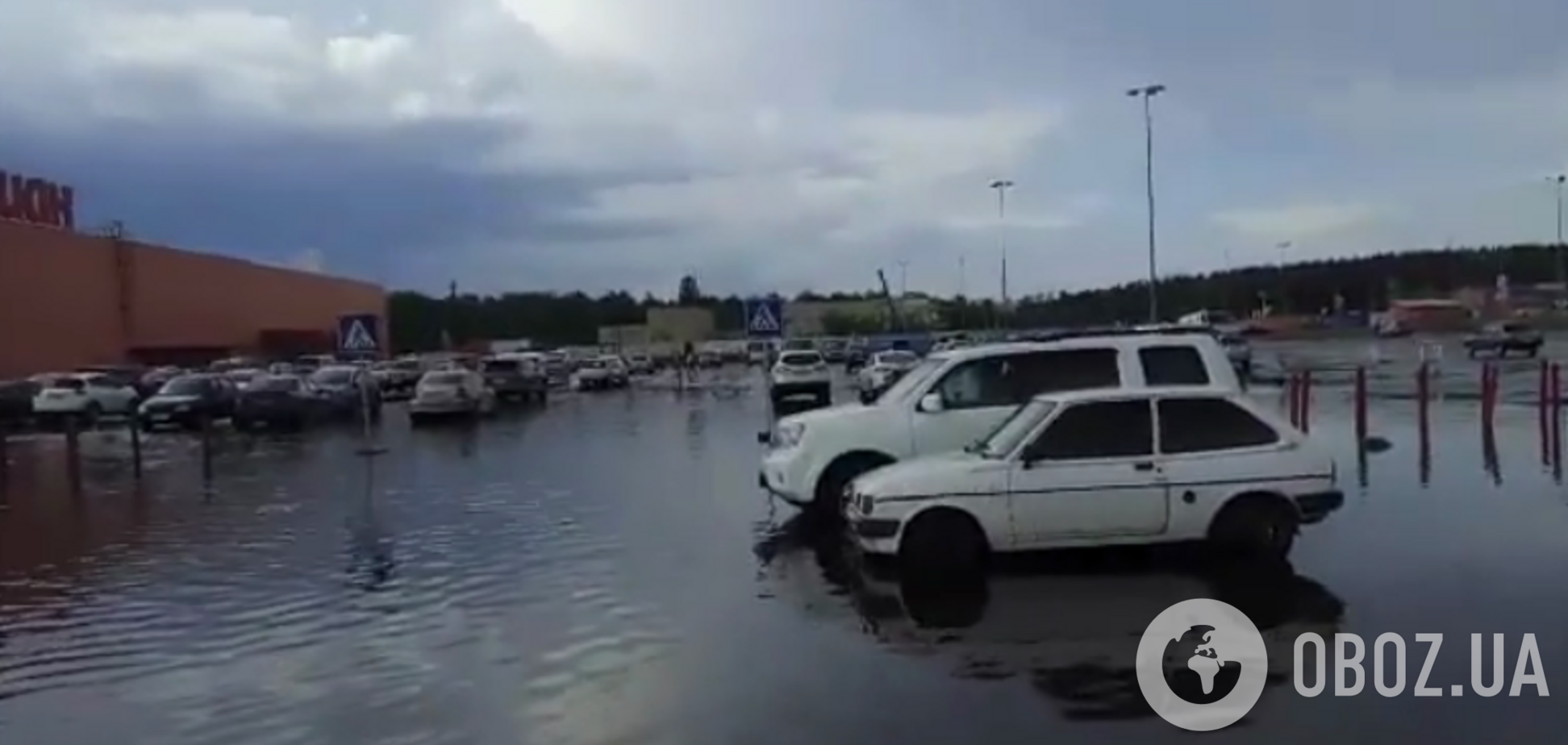 Потоп возле ТРЦ Lavina Mall