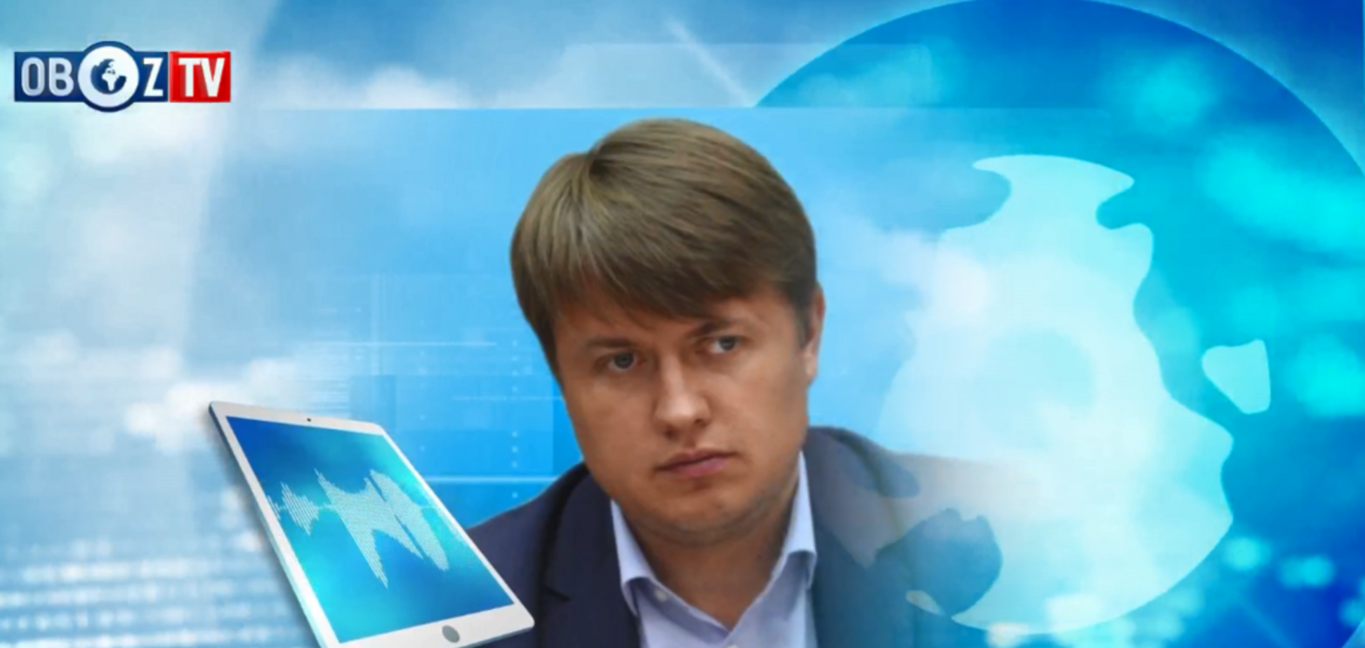 'Є суперечливі моменти': у Зеленського прояснили долю співпраці з МВФ