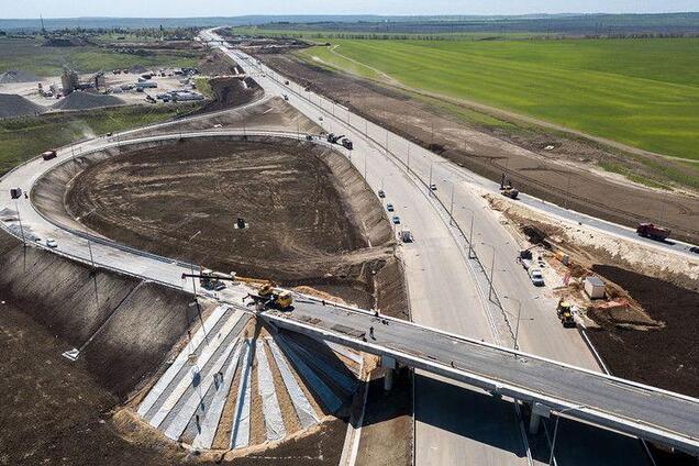 Траса 'Таврида'