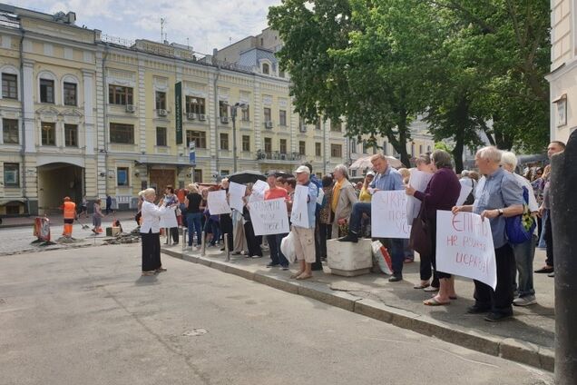 'Филарет -— наш патриарх!' В Киеве устроили масштабный митинг из-за священного синода ПЦУ