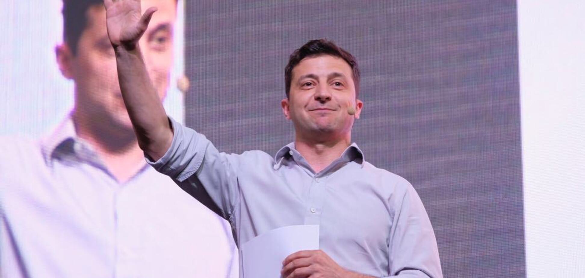 Зеленський вносить Україну в смартфон: що це означачає