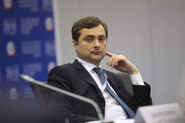 Владислав Сурков