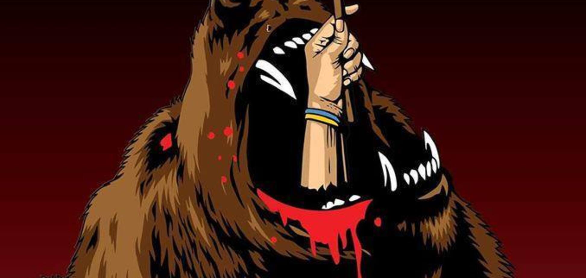 Референдум