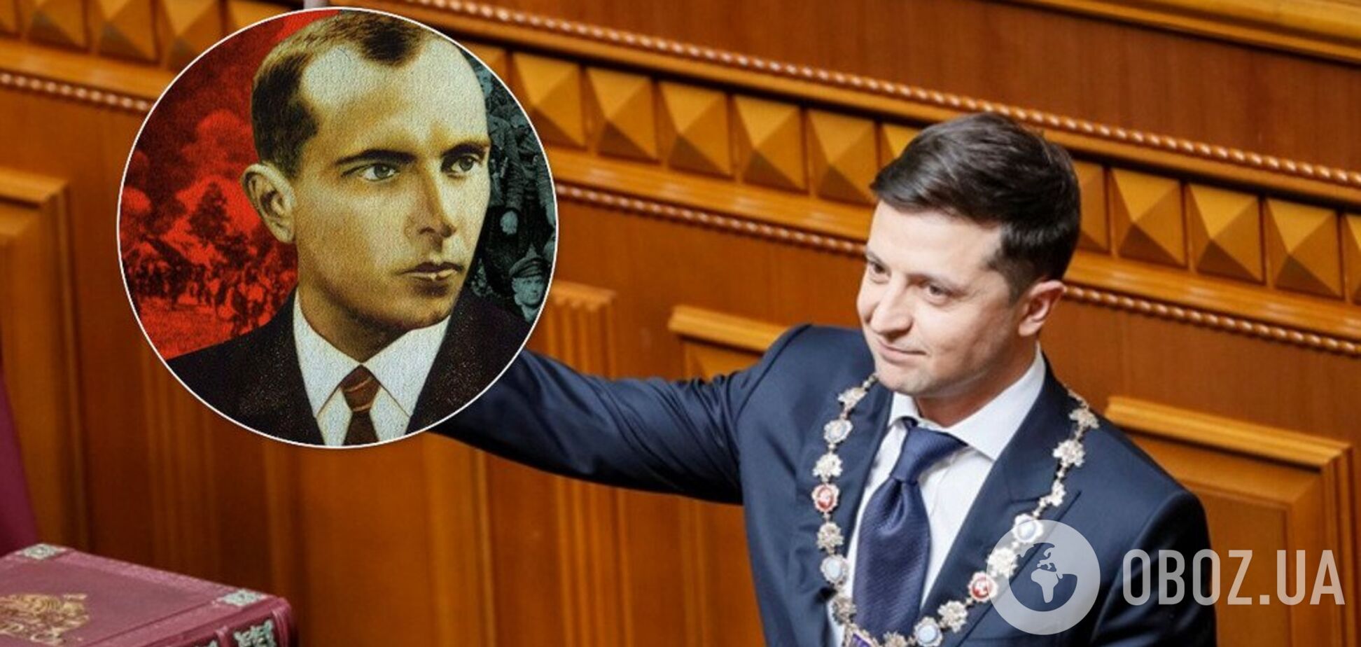 Владимир Зеленский