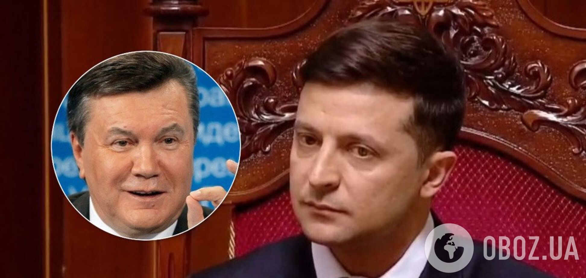 'Порушив клятву!' Зеленському передбачили долю Януковича
