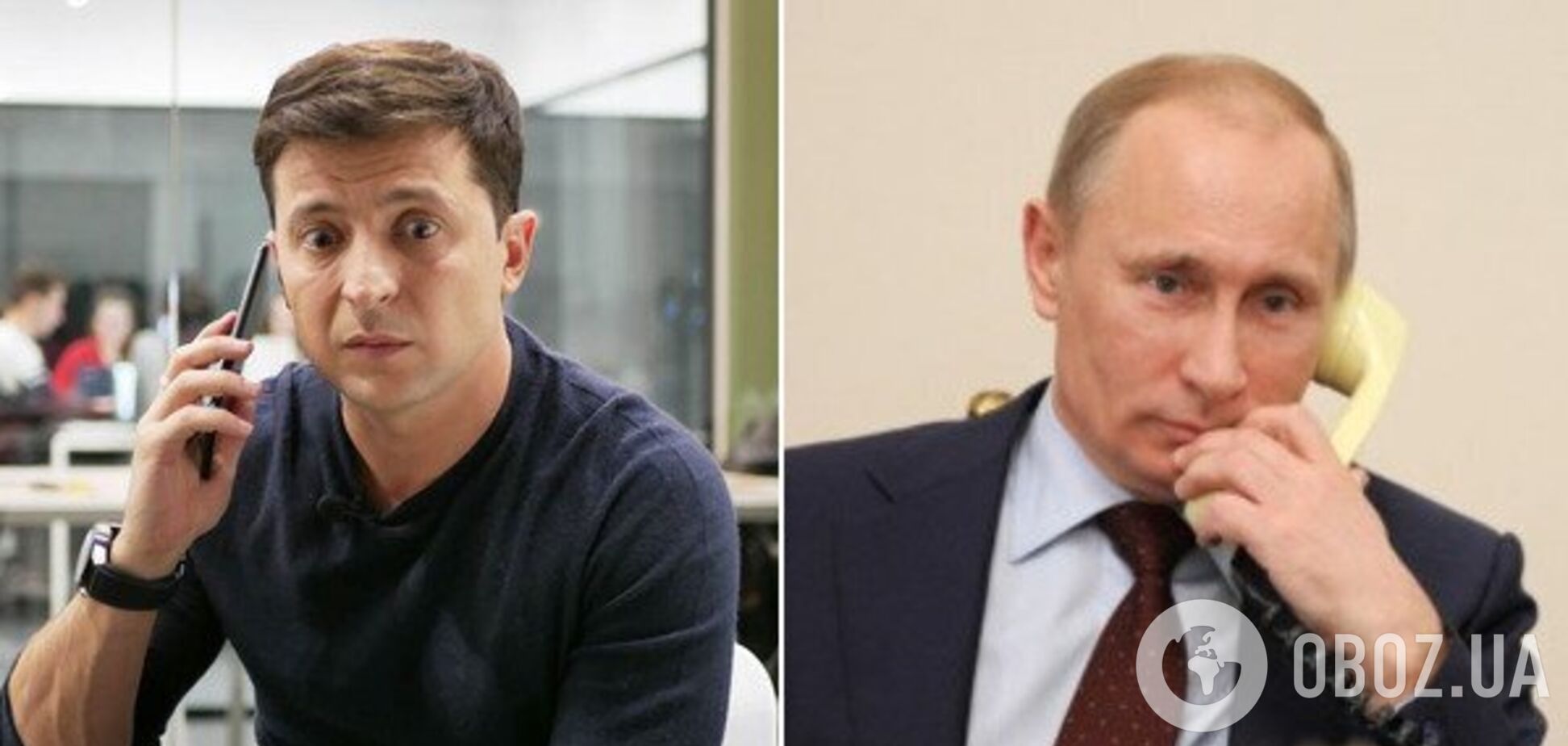 Зеленський і Путін