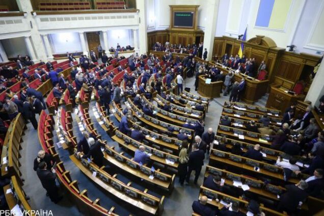 Указ Зеленского о роспуске Рады обжаловали в еще одном суде: что дальше 