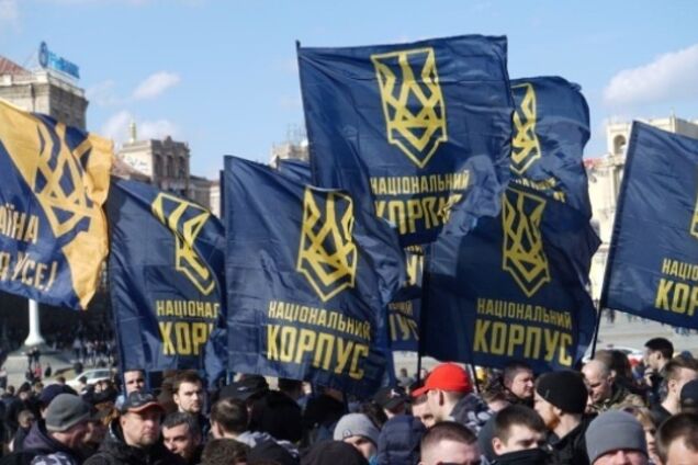 'Нацкорпус' обратился к Зеленскому из-за 'сепаратистов в Раде'