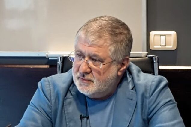 Игорь Коломойский