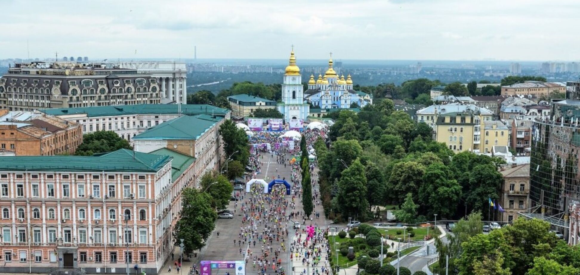 Київ відзначає День міста: святкова програма