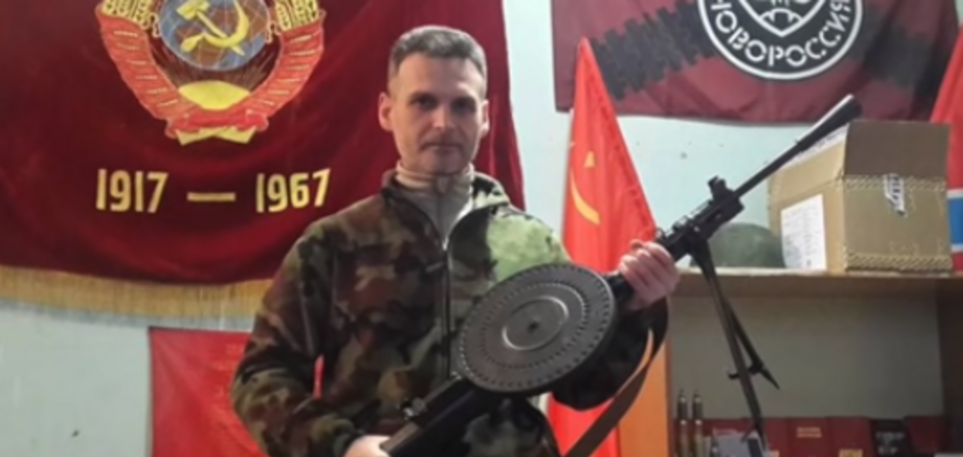 Олексій Марков