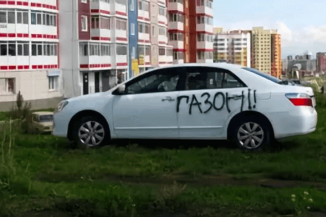 'Героїня парковки' влаштувала скандал з охороною в Києві: відеофакт