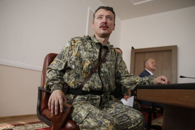 Наказував особисто, без суду: Стрєлков розповів про страти в "ДНР"
