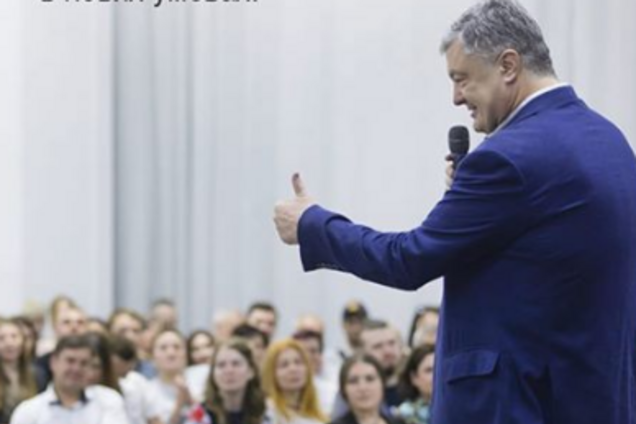 'Червона лінія для Кремля!' Порошенко оцінив рішення трибуналу щодо моряків