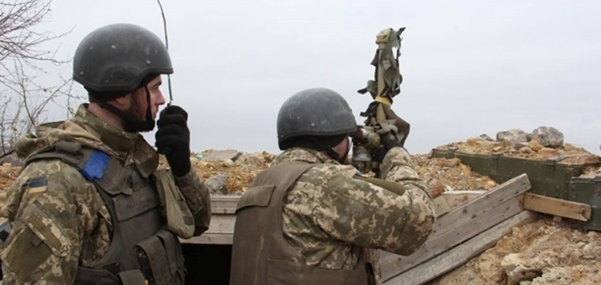 ВСУ на Донбассе