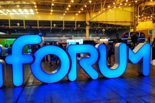 На iForum-2019 назвали найбільш затребувані професії майбутнього