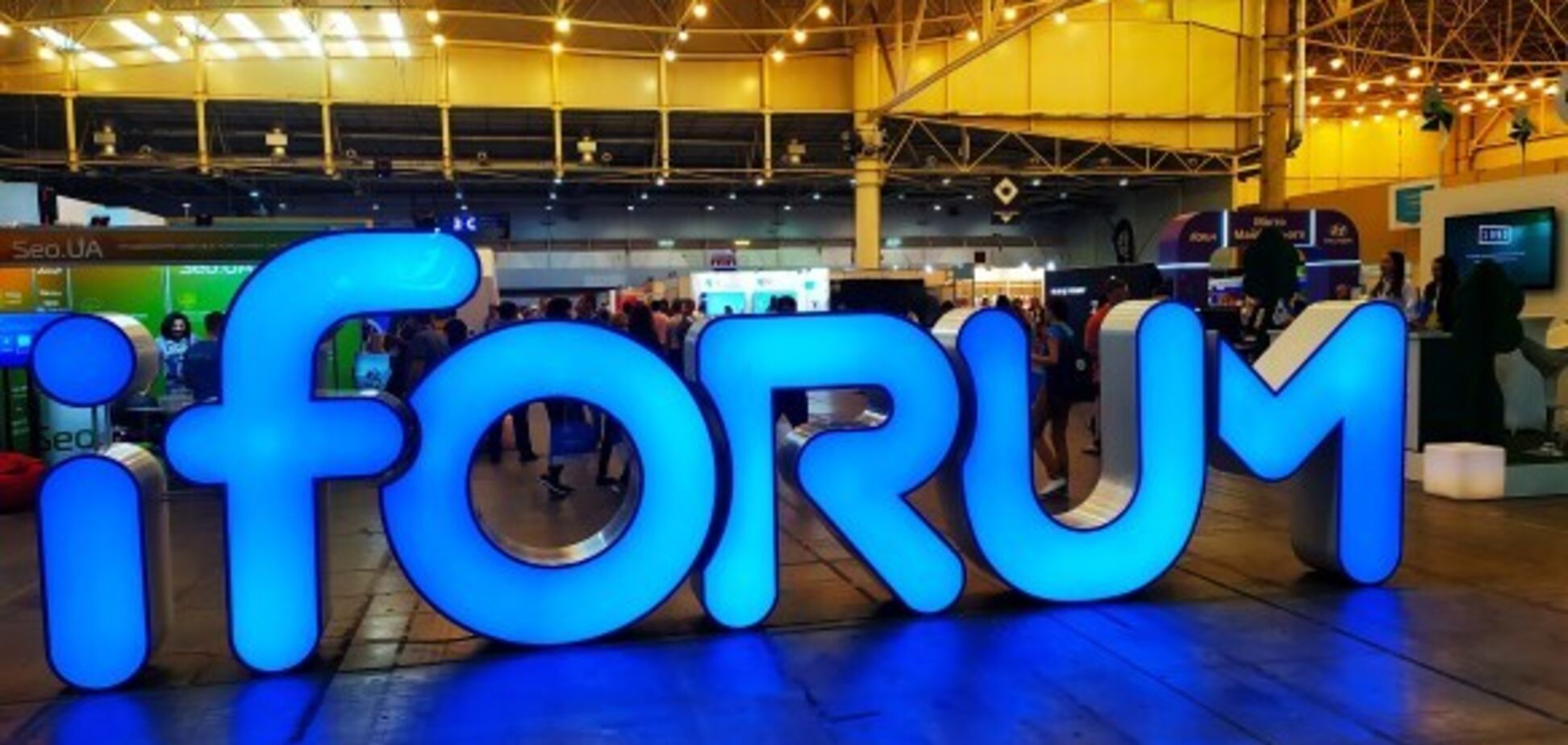 На iForum-2019 назвали найбільш затребувані професії майбутнього