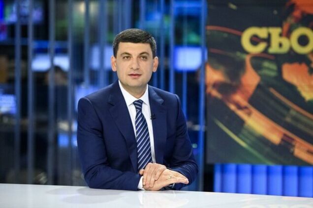 'Мы разные': Гройсман отказался идти с Порошенко на выборы