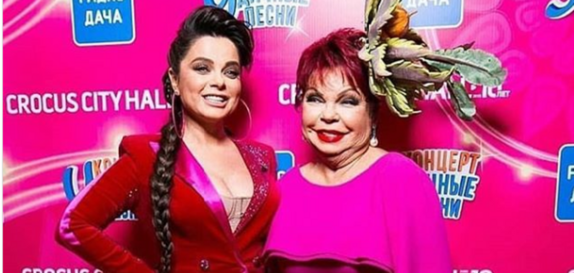 'Оказалась в пролете': запрещенная в Украине Королева обиделась на Пугачеву