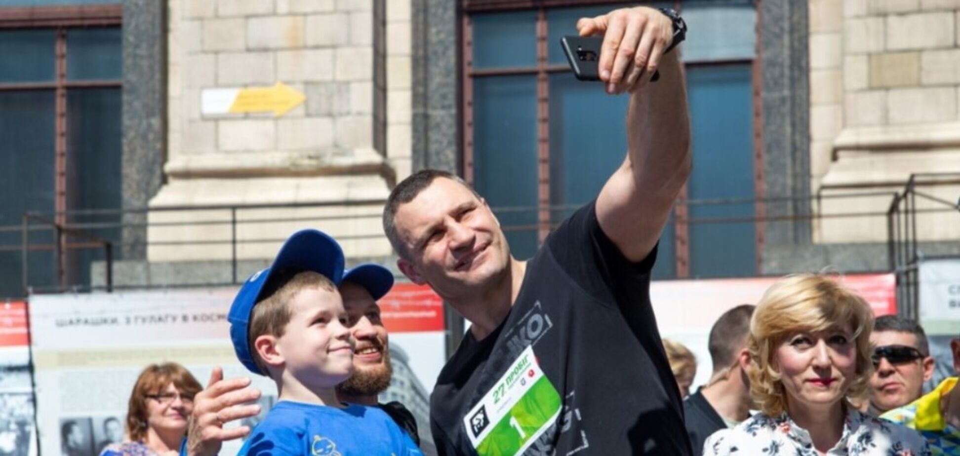 Кличко приєднався до благодійного 'Пробігу під каштанами'
