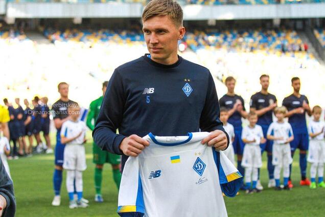 'Динамо' офіційно презентувало нову форму