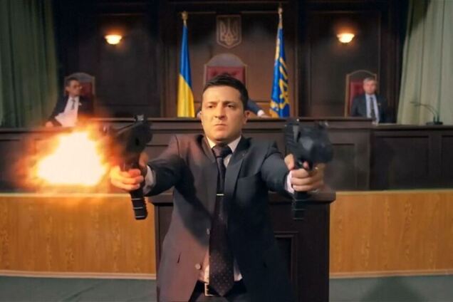 Кадр из сериала 'Слуга народа'