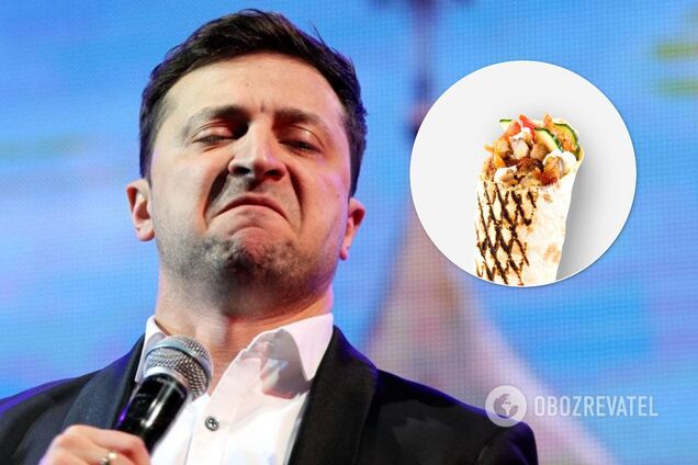 'Шаурмен!' Перл Зеленского о 'пище богов' Киева порвал сеть