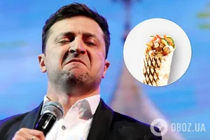 Владимир Зеленский