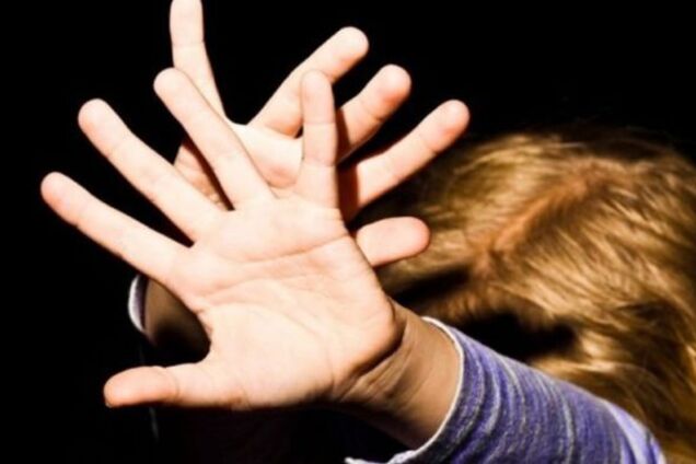 Побиття дитини. Ілюстрація