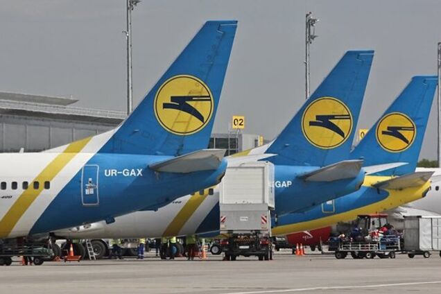 Скандал із "забутими" пасажирами МАУ: в авіакомпанії знайшли рішення