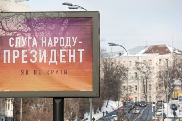 'Создадим сами': 'Слуга народа' раскрыла планы на будущую коалицию