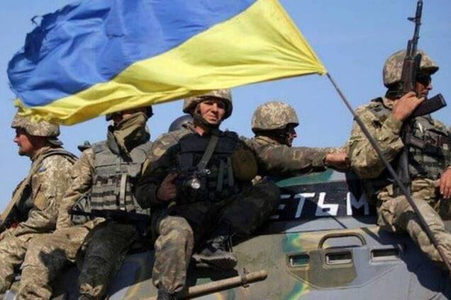 українська армія